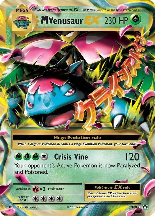 Image for M Venusaur EX - Pokemon