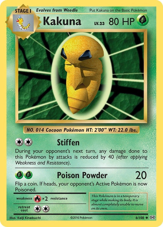 Image for Kakuna - Pokemon