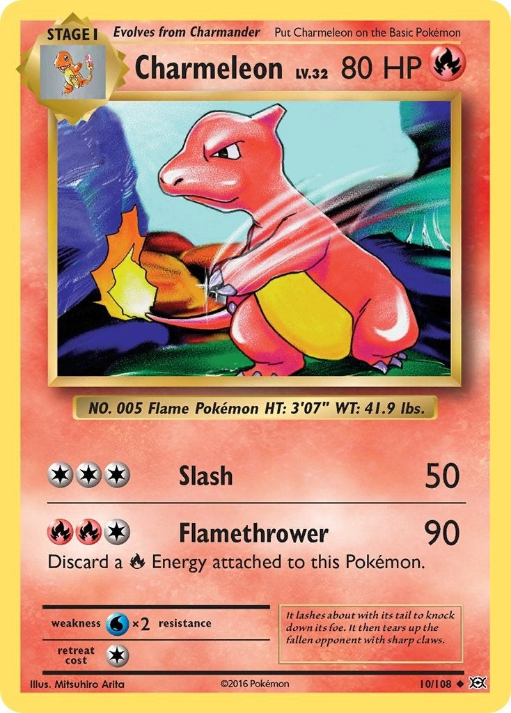 Image for Charmeleon - Pokemon