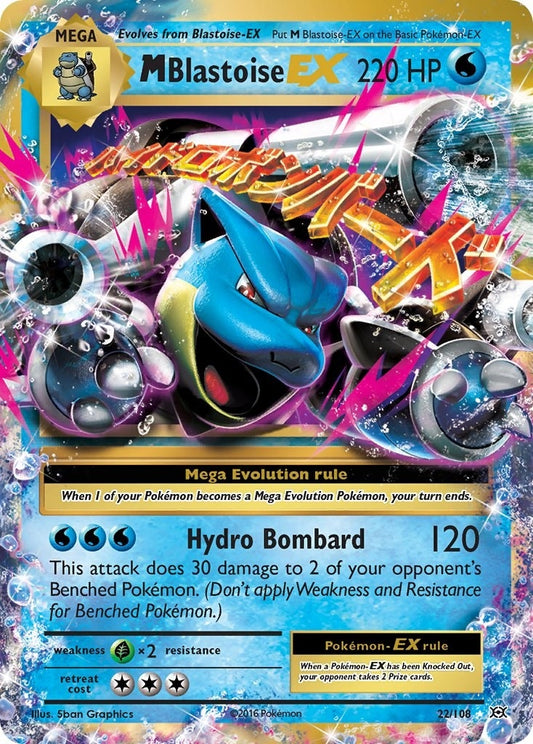 Image for M Blastoise EX - Pokemon