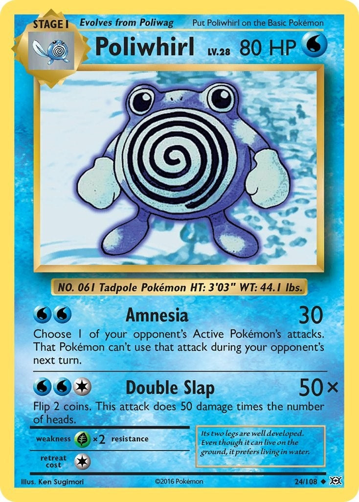 Image for Poliwhirl - Pokemon