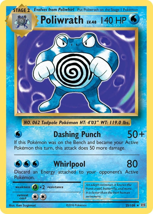 Image for Poliwrath - Pokemon