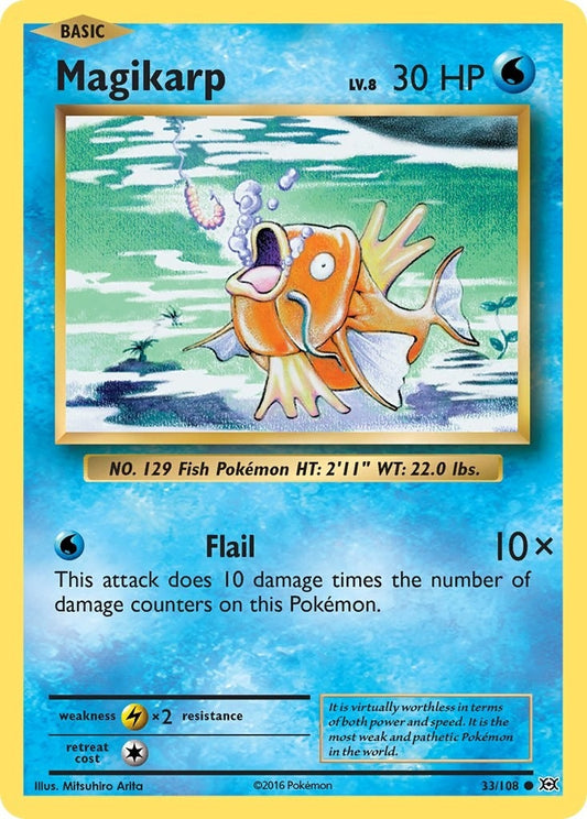 Image for Magikarp - Pokemon