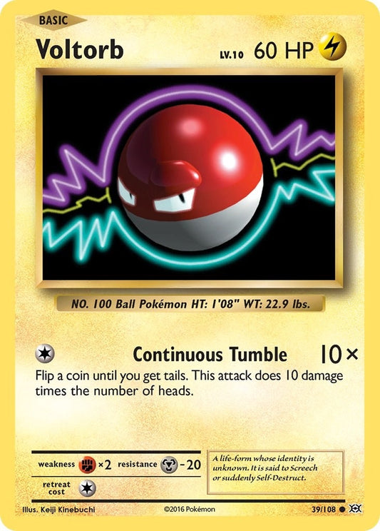 Image for Voltorb - Pokemon