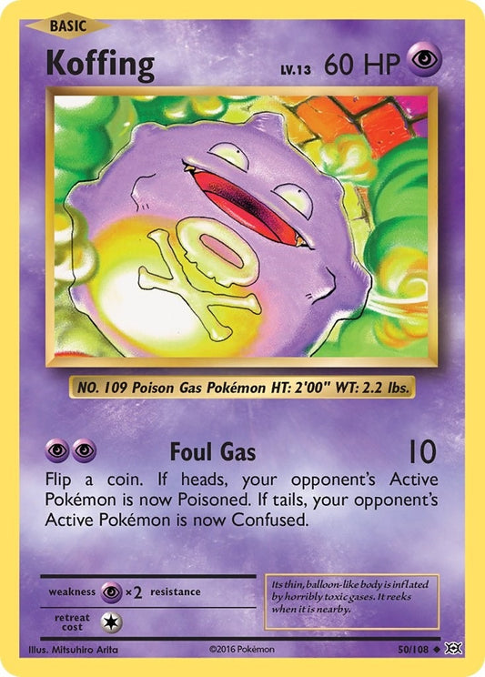 Image for Koffing - Pokemon
