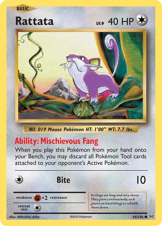 Image for Rattata - Pokemon