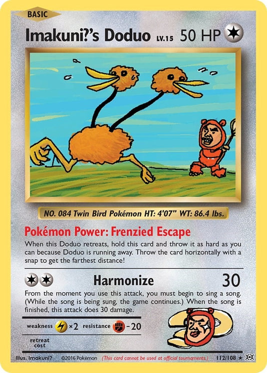 Image for Imakuni?'s Doduo - Pokemon