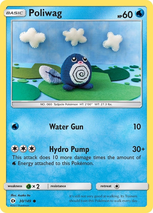 Image for Poliwag - Pokemon