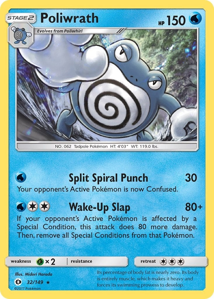 Image for Poliwrath - Pokemon