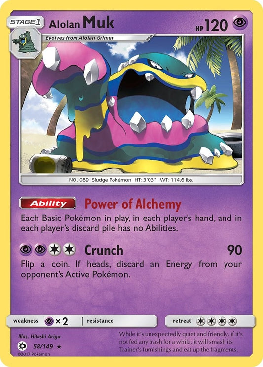 Image for Alolan Muk - Pokemon