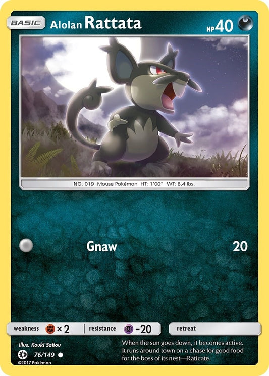 Image for Alolan Rattata - Pokemon
