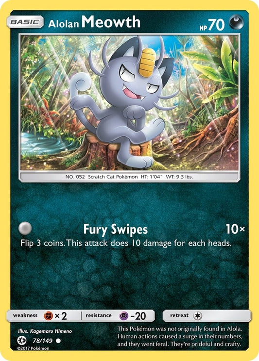 Image for Alolan Meowth - Pokemon