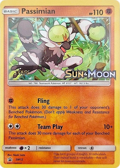 Image for Passimian - SM12 (Prerelease) [Staff] - Pokemon