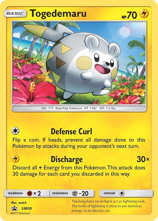 Image for Togedemaru - SM09 - Pokemon