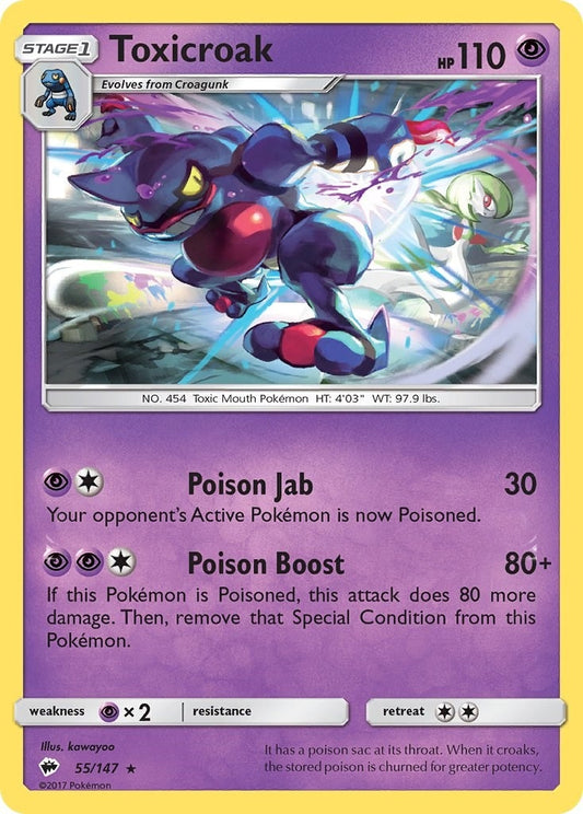 Image for Toxicroak - Pokemon