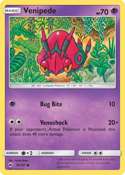 Image for Venipede - Pokemon