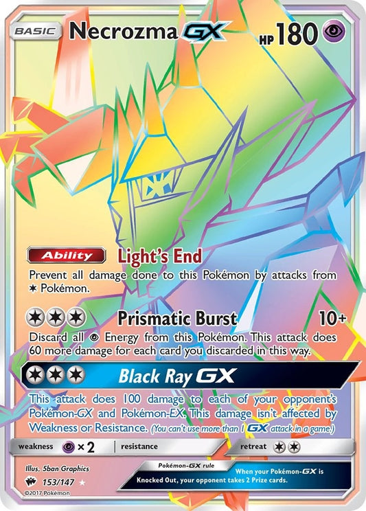 Image for Necrozma GX (Secret) - Pokemon
