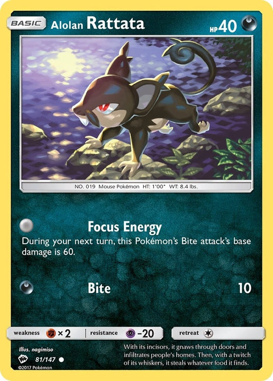 Image for Alolan Rattata - Pokemon