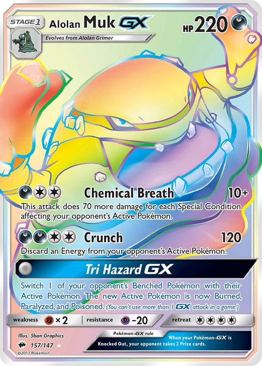 Image for Alolan Muk GX (Secret) - Pokemon