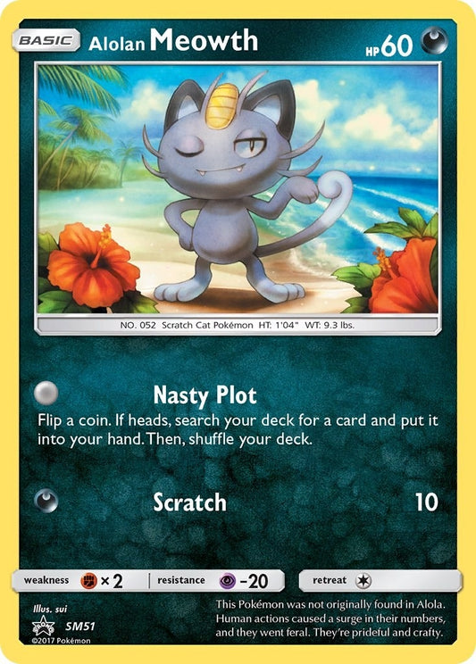 Image for Alolan Meowth - SM51 - Pokemon