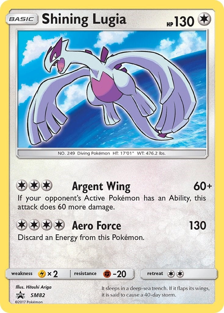 Image for Shining Lugia - SM82 - Pokemon