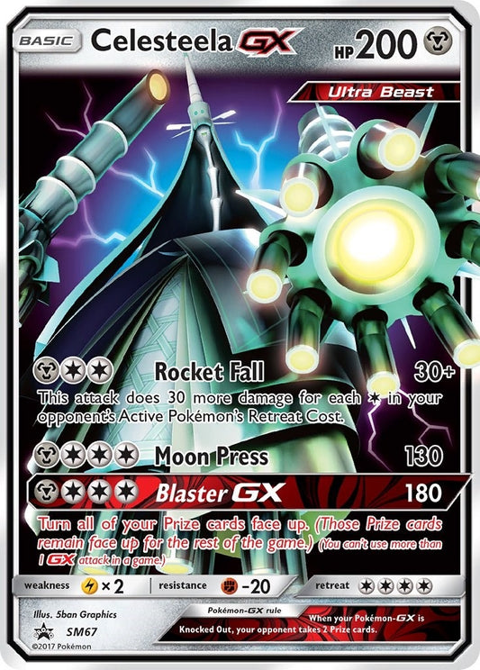 Image for Celesteela GX - SM67 - Pokemon
