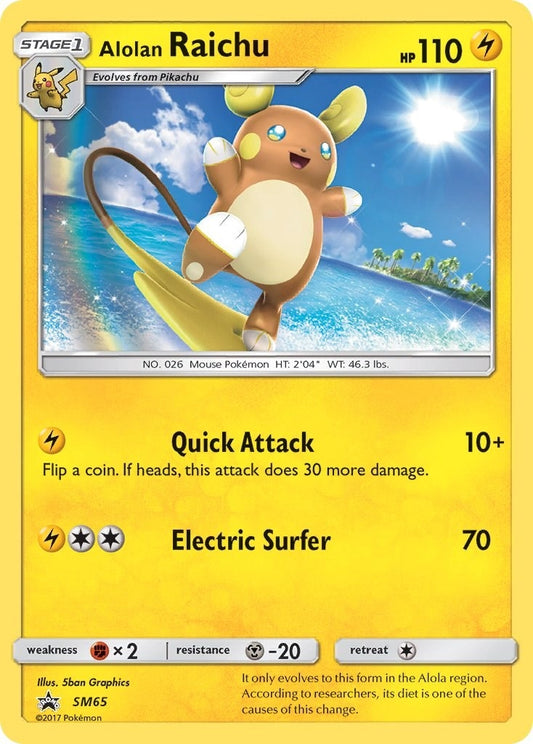 Image for Alolan Raichu - SM65 - Pokemon