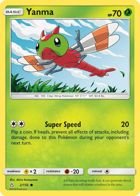 Image for Yanma - Pokemon