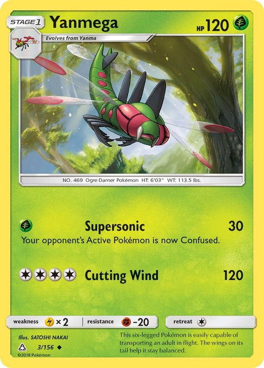 Image for Yanmega - Pokemon