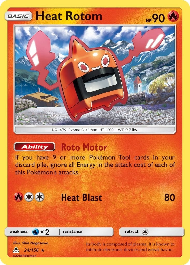 Image for Heat Rotom - Pokemon