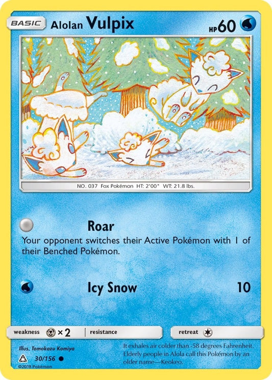 Image for Alolan Vulpix - Pokemon