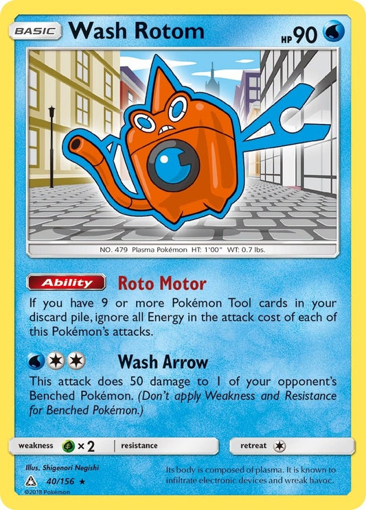 Image for Wash Rotom - Pokemon