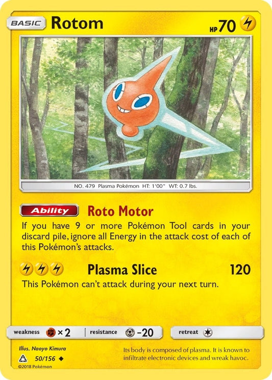 Image for Rotom - Pokemon