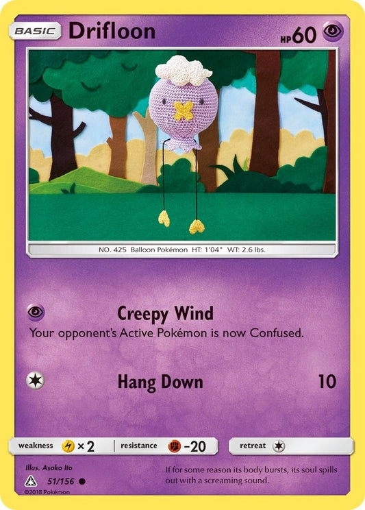 Image for Drifloon - Pokemon
