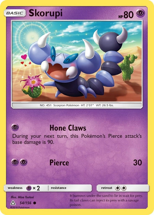 Image for Skorupi - Pokemon