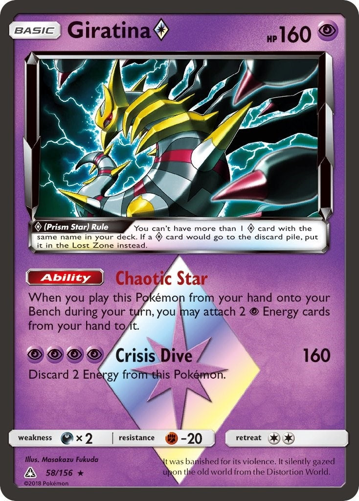 Image for Giratina Prism Star - Pokemon