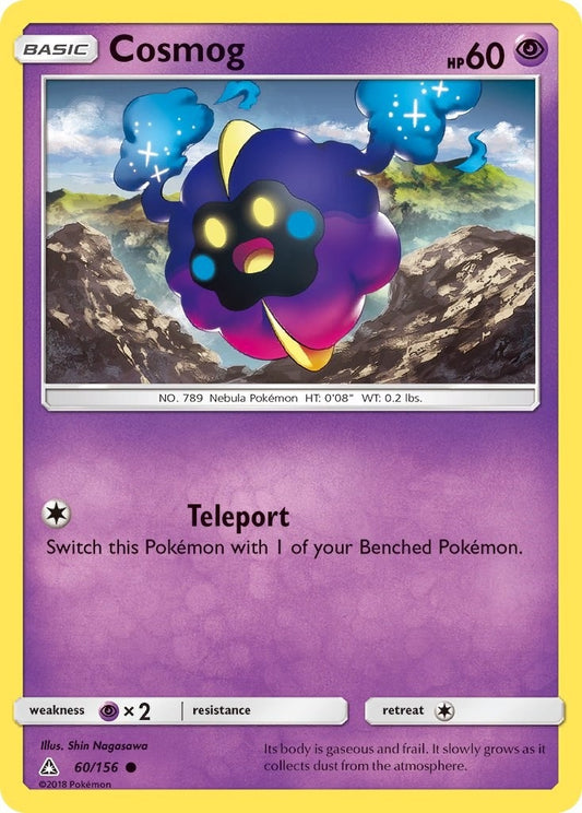 Image for Cosmog - Pokemon