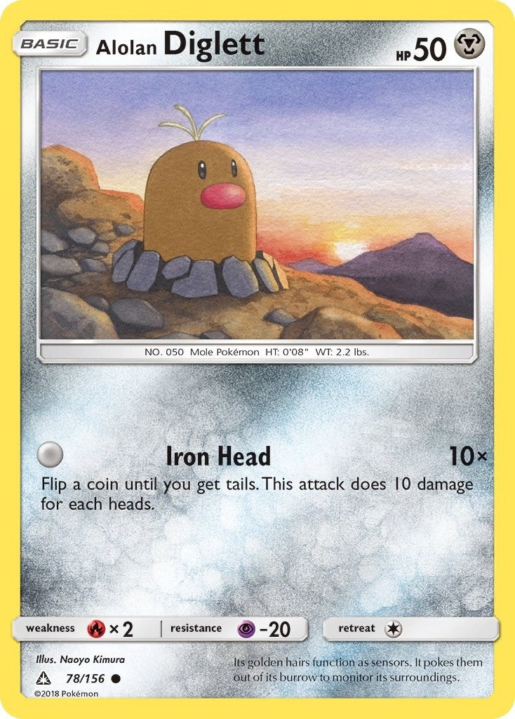 Image for Alolan Diglett - Pokemon