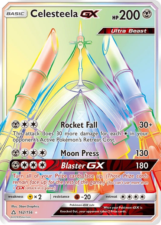Image for Celesteela GX (Secret Rare) - Pokemon