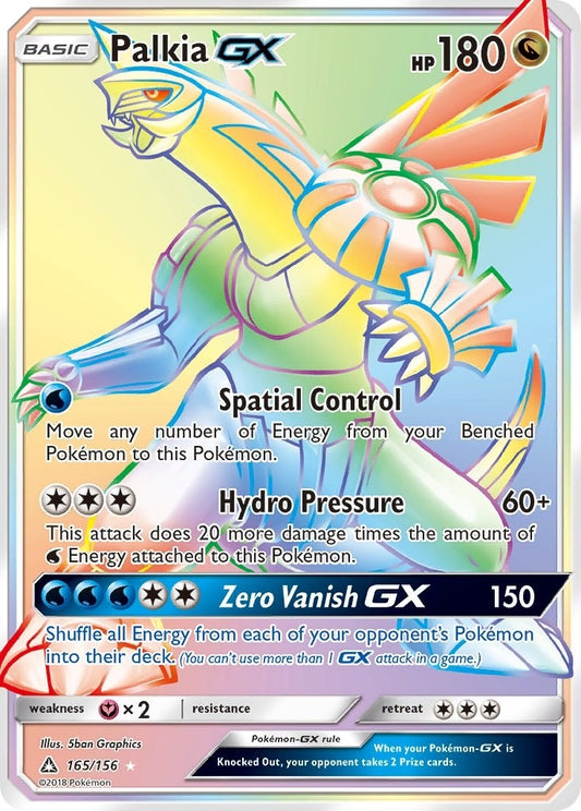 Image for Palkia GX (Secret Rare) - Pokemon