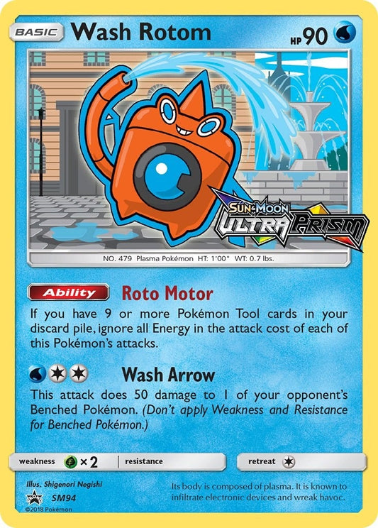 Image for Wash Rotom - SM94 (Prerelease) - Pokemon