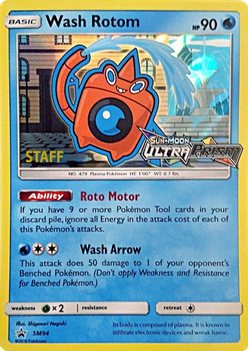 Image for Wash Rotom - SM94 (Prerelease) [Staff] - Pokemon