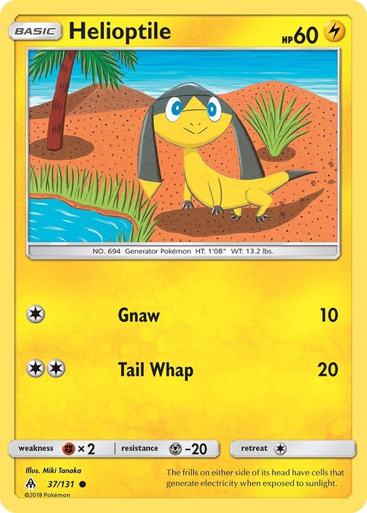 Image for Helioptile - Pokemon