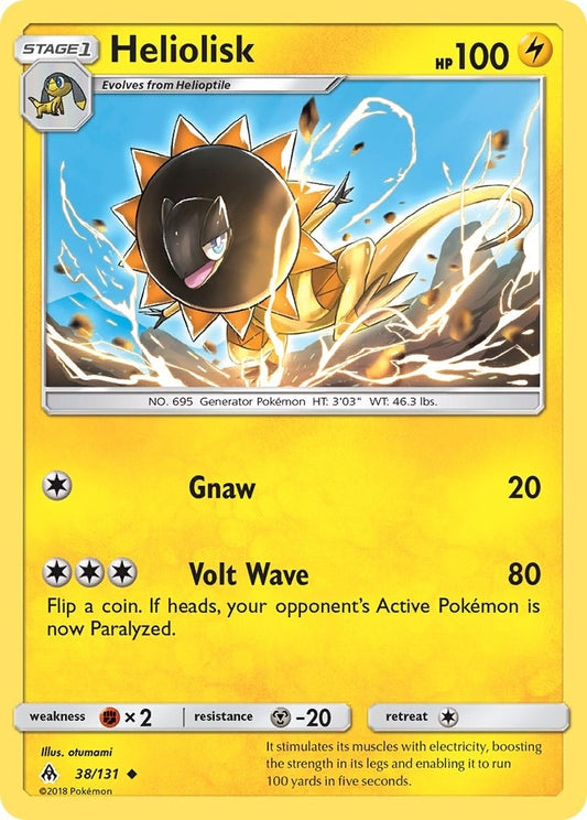 Image for Heliolisk - Pokemon