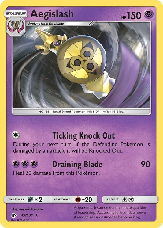 Image for Aegislash - Pokemon