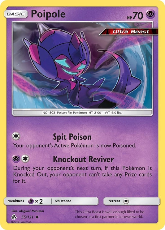 Image for Poipole - Pokemon