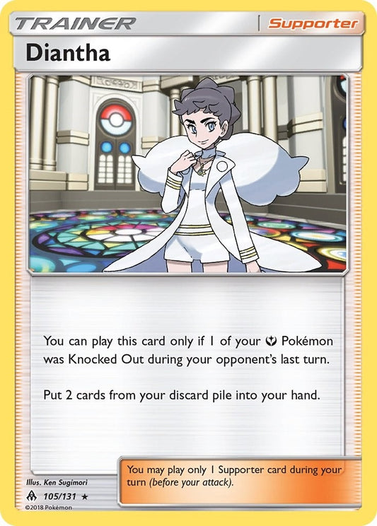 Image for Diantha - Pokemon