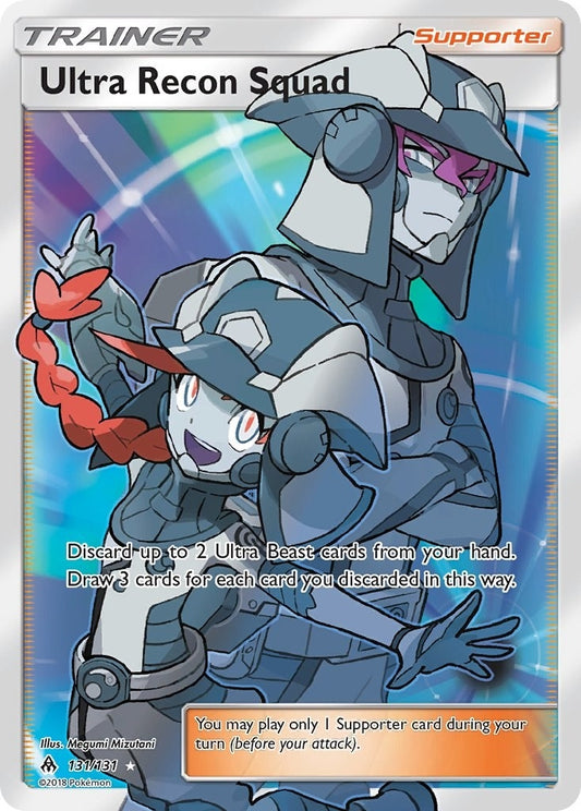 Image for Ultra Recon Squad (Full Art) - Pokemon