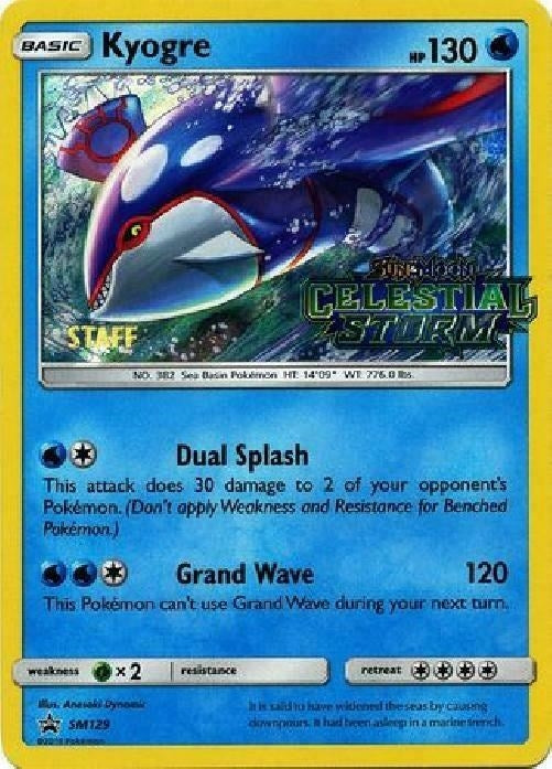 Image for Kyogre - SM129 (Prerelease) [Staff] - Pokemon