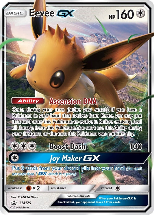 Image for Eevee GX - SM175 - Pokemon